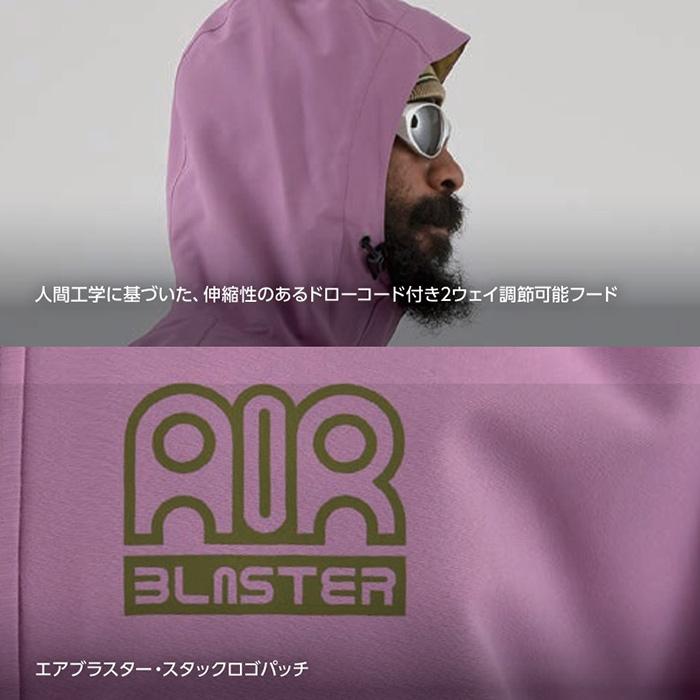 AIRBLASTER エアブラスター ウェア Phatstripe Jacket 24-25(2025)モデル ジャケット_12