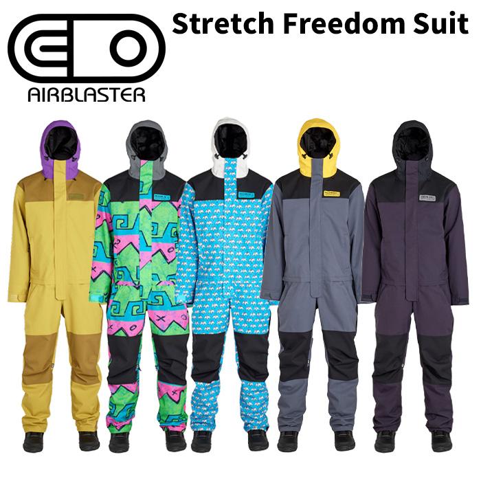 AIRBLASTER エアブラスター ウェア Stretch Freedom Suit 24-25
