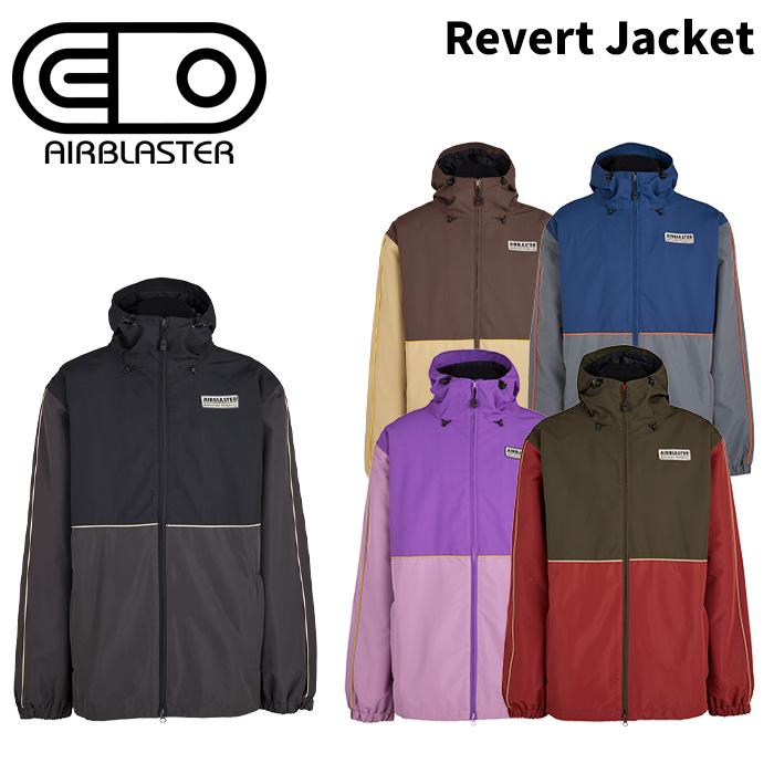 AIRBLASTER エアブラスター ウェア Revert Jacket 24-25(2025)モデル
