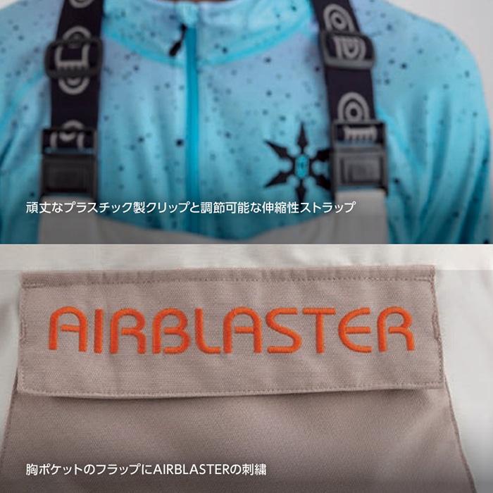 AIRBLASTER エアブラスター ウェア Freedom Bib 24-25(2025)モデル