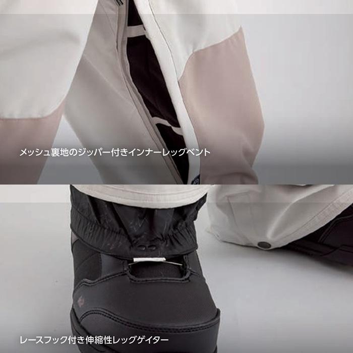 AIRBLASTER エアブラスター ウェア Freedom Bib 24-25(2025)モデル