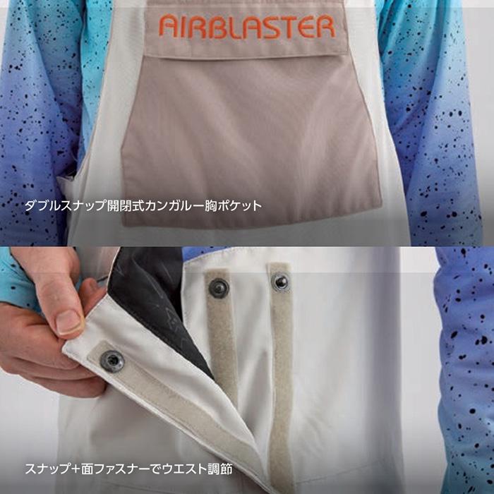 AIRBLASTER エアブラスター ウェア Freedom Bib 24-25(2025)モデル