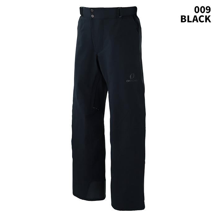 ONYONE ONP97450 DEMO TEAM OUTER PANTS 24-25(2025)モデル オンヨネ