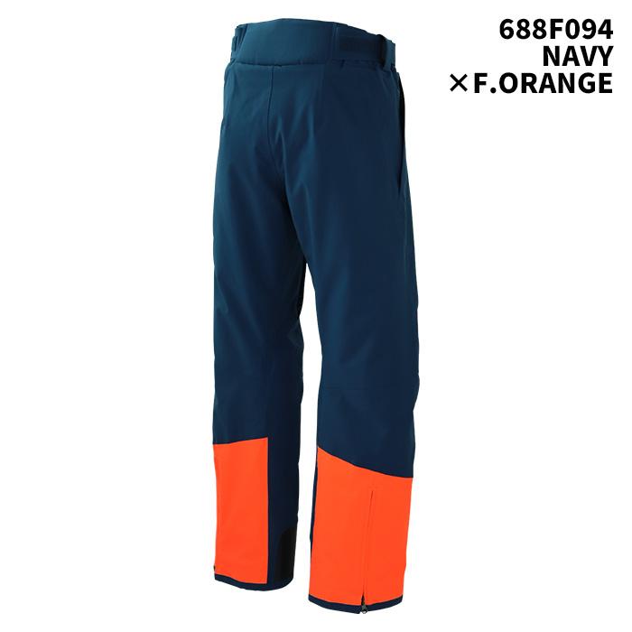 ONYONE ONP97450 DEMO TEAM OUTER PANTS 24-25(2025)モデル オンヨネ
