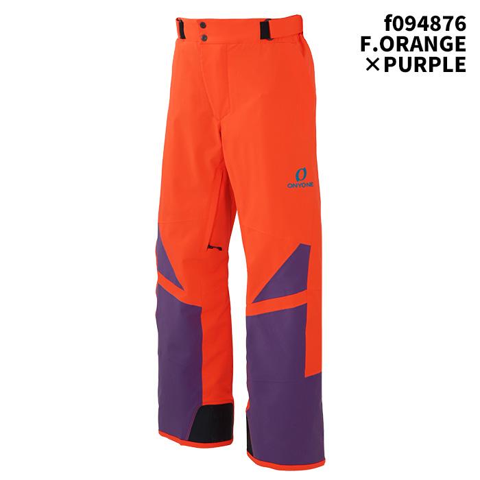 ONYONE ONP97450 DEMO TEAM OUTER PANTS 24-25(2025)モデル オンヨネ