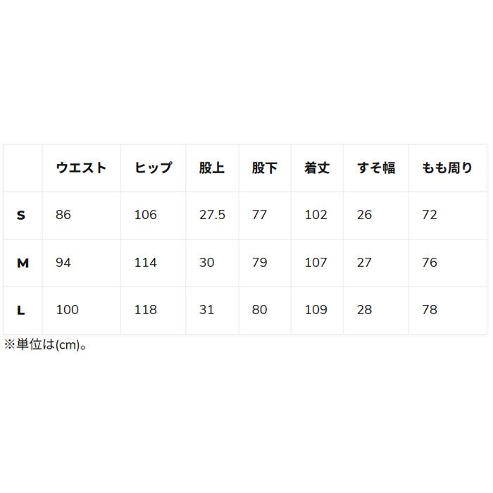 Quiksilver クイックシルバー ウェア ESTATE GAITER NP PT【EQYTP03224】24-25(2025)モデル パンツの画像