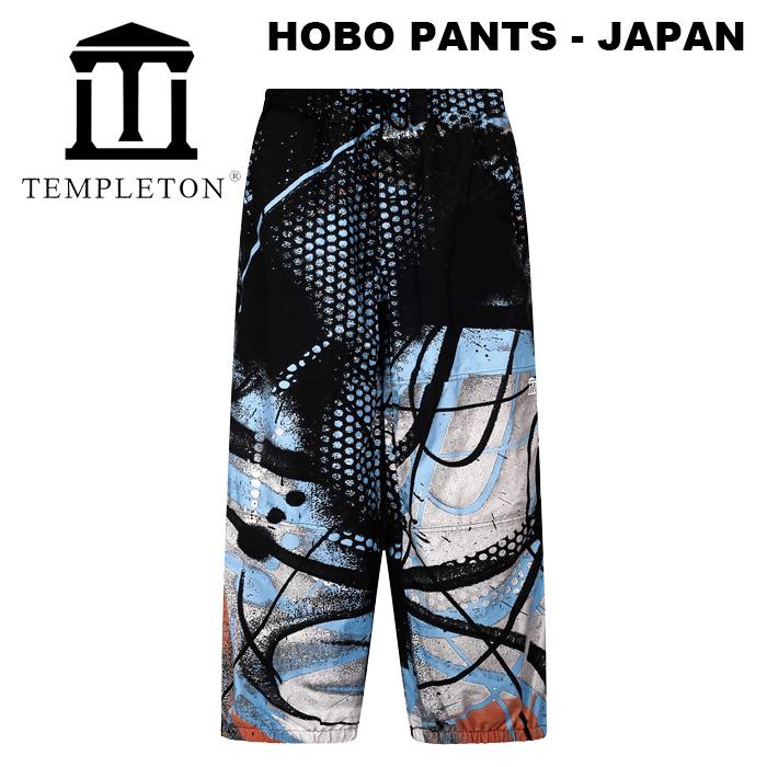 TEMPLETON テンプルトン ウェア Hobo Pants - JAPAN 24-25(2025)モデル