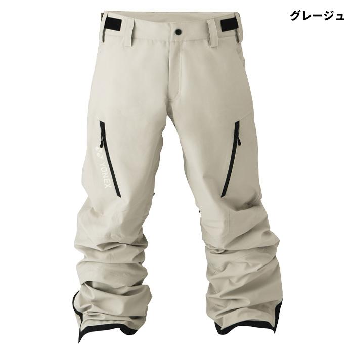 YONEX ヨネックス ウエア A3PANTS SW8574 24-25(2025)モデル パンツ