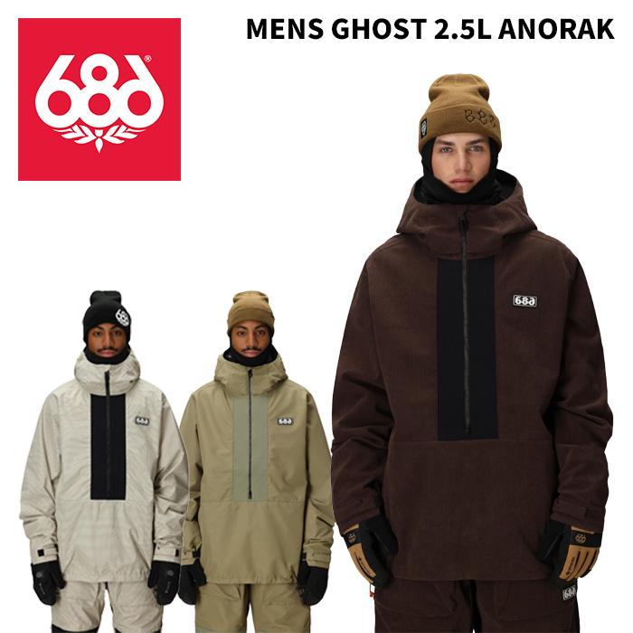 686 シックスエイトシックス ウェア MENS GHOST 2.5L ANORAK 25-26 
