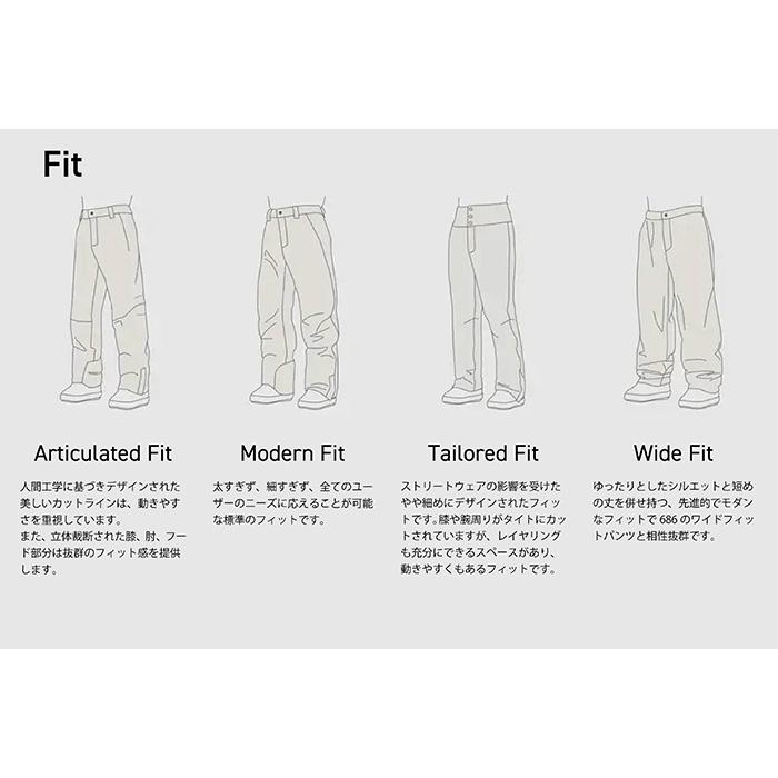 686 シックスエイトシックス ウェア MENS GORE-TEX DISPATCH SHELL PANT 25-26(2026)モデル パンツの画像