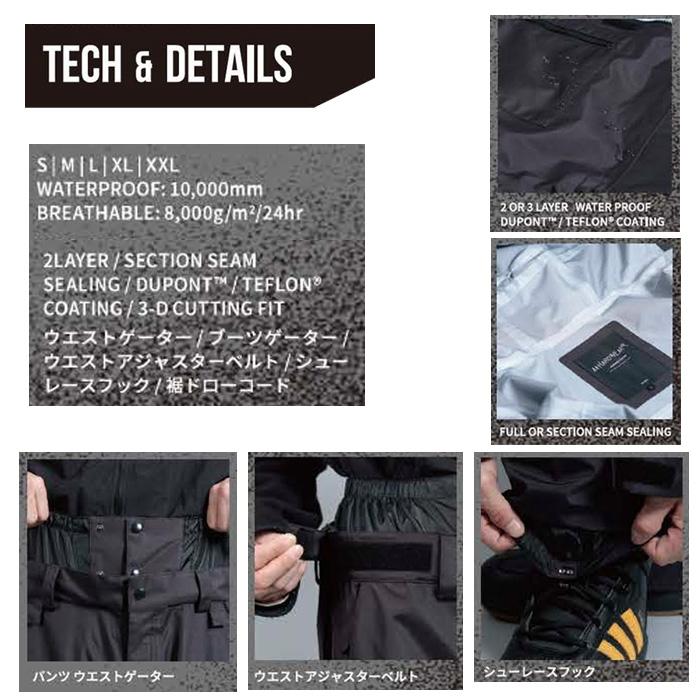 AA ダブルエー ウェア STANDARD PANTS 25-26(2026) モデル パンツ : F