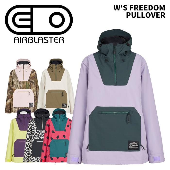 AIRBLASTER エアブラスター ウェア W'S FREEDOM PULLOVER 25-26(2026