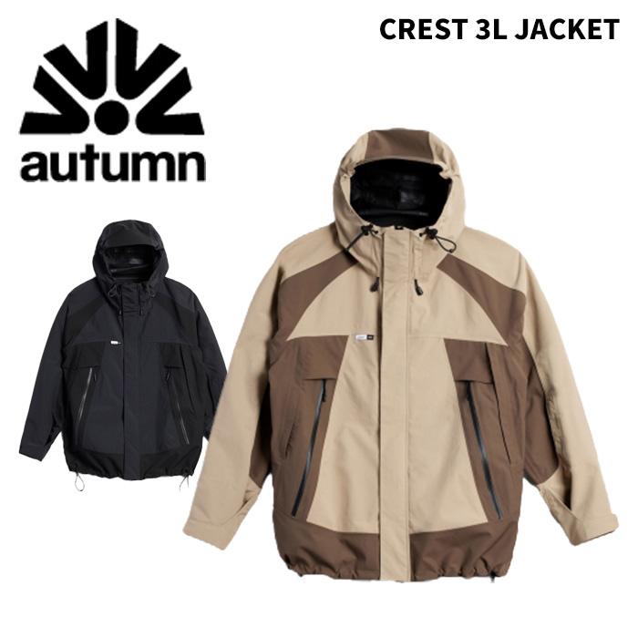 AUTUMN オータム ウェア CREST 3L JACKET 25-26(2026)モデル ジャケット : F.JANCK Yahoo!店 ...