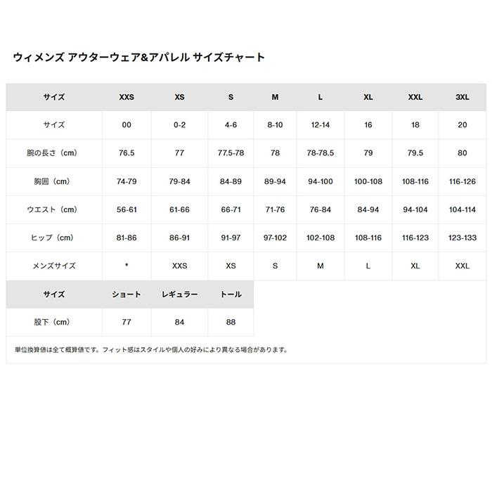 BURTON バートン ウェア Women's [ak] Kimmy GORE-TEX 2L Bib Pants 25-26(2026)モデル パンツ レディースの画像