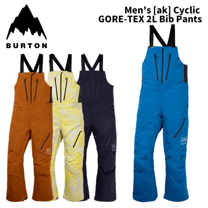 BURTON バートン ウェア Men's [ak] Cyclic GORE-TEX 2L Bib Pants 25