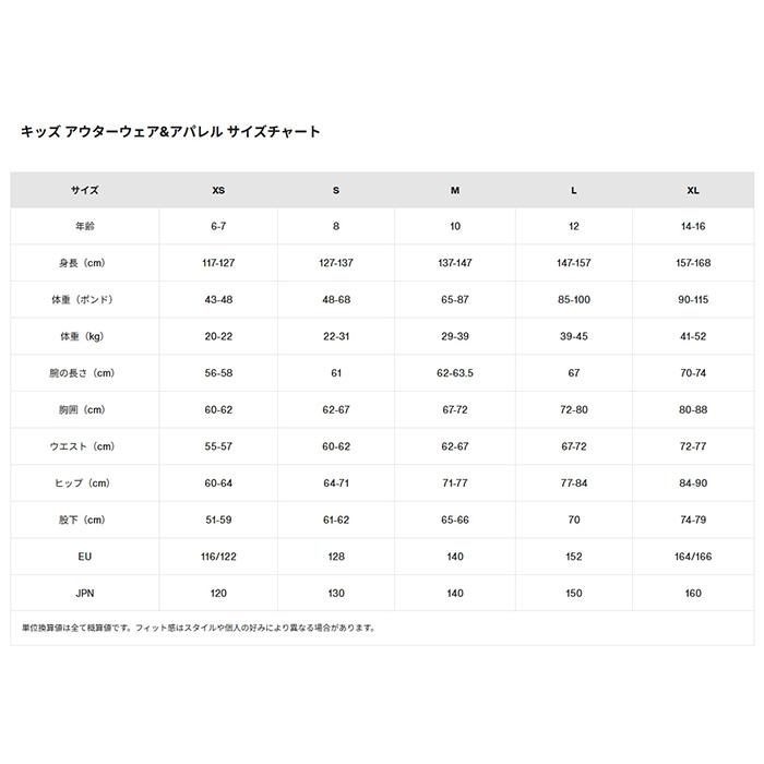 eb's（エビス） BURTON バートン ウェア Kids' GORE-TEX Shell Pants