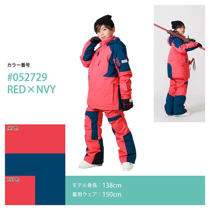 ONYONE RESEEDA オンヨネ レセーダ RES78400 JUNIOR SUIT 25-26 モデル
