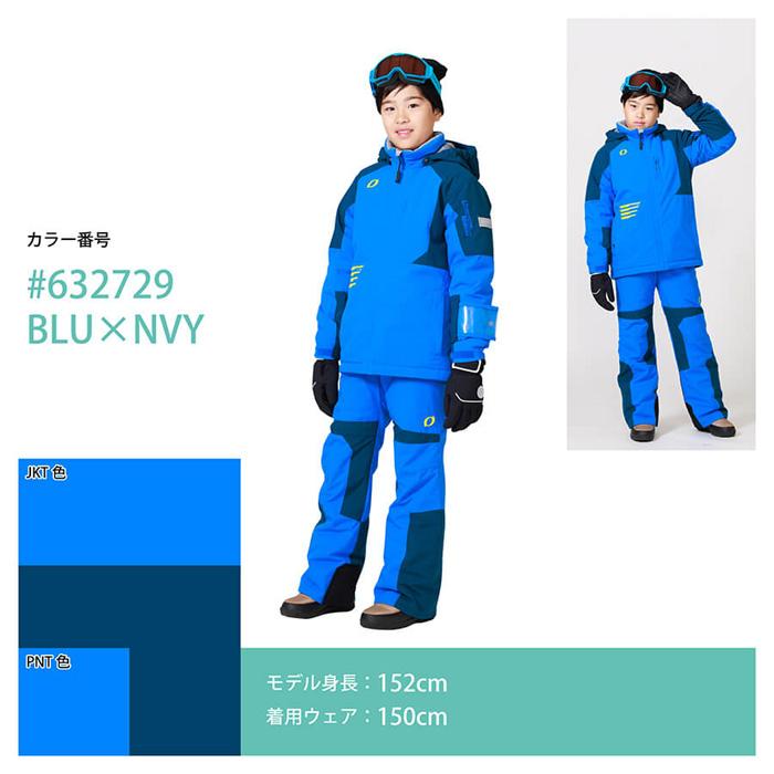 ONYONE RESEEDA オンヨネ レセーダ RES78400 JUNIOR SUIT 25-26 モデル