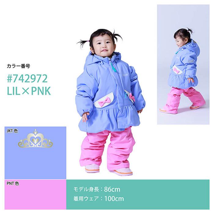 ONYONE RESEEDA オンヨネ レセーダ RES58400 TODDLER SUIT プリンセス 25-26 モデル オンヨネ スキーウェア キッズ ジュニアの画像