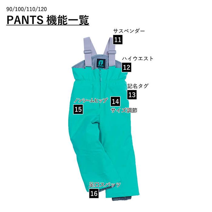 ONYONE RESEEDA オンヨネ レセーダ RES58400 TODDLER SUIT プリンセス 25-26 モデル オンヨネ スキーウェア キッズ ジュニアの画像
