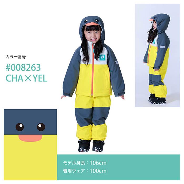 ONYONE RESEEDA オンヨネ レセーダ RES58200 TODDLER SUIT アヒル 25-26 モデル オンヨネ スキーウェア キッズ ジュニアの画像