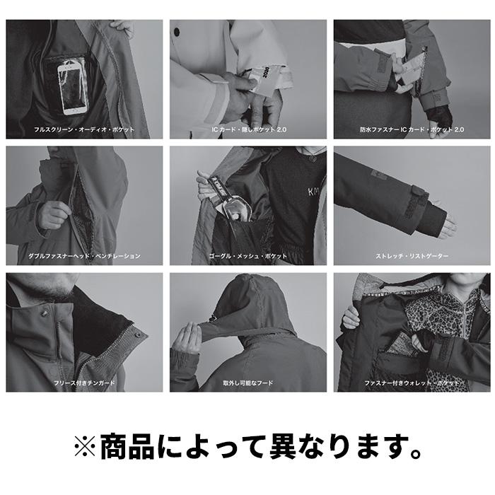 ROME ローム ウェア Newold Jacket 25-26モデル ジャケット : F.JANCK