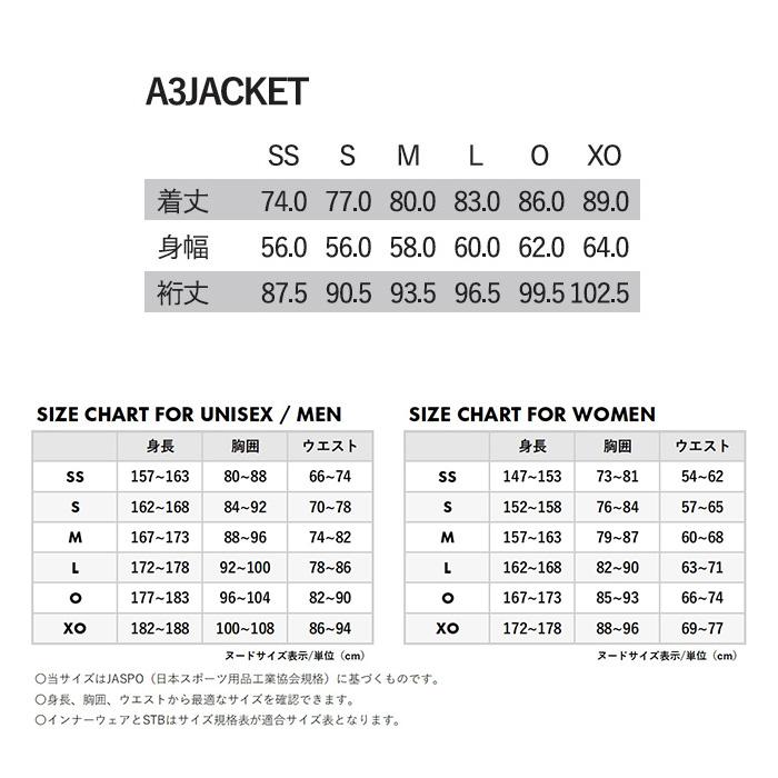 YONEX ヨネックス ウェア A3JACKET SW7577 25-26(2026)モデル ジャケットの画像