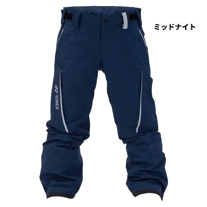 YONEX ヨネックス ウェア A3PANTS SW8577 25-26(2026)モデル パンツの画像