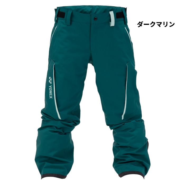 YONEX ヨネックス ウェア A3PANTS SW8577 25-26(2026)モデル パンツの画像