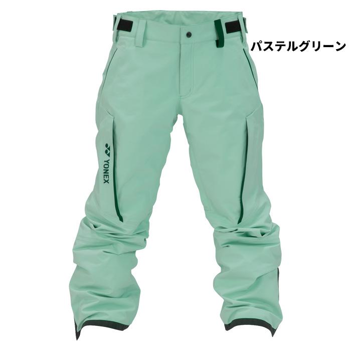 YONEX ヨネックス ウェア A3PANTS SW8577 25-26(2026)モデル パンツの画像