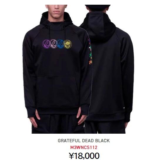 686 ボンデッド フリース プルオーバー フーディー スノーボード M 黒 686【BONDED FLEECE PULLOVER HOODY】ロクハチロク ボンデッドフリース