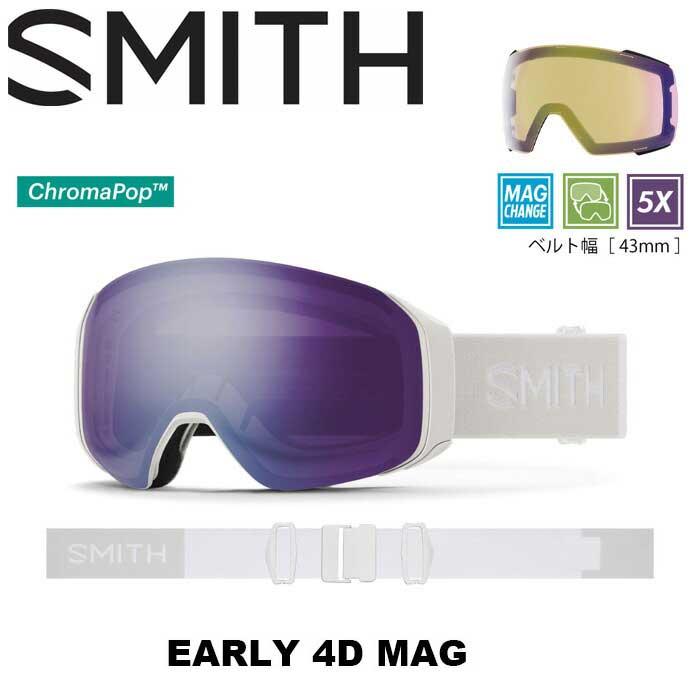 SMITH　4DMAG　ゴーグル 4D-MAG™-XL-Black-Photochromic-