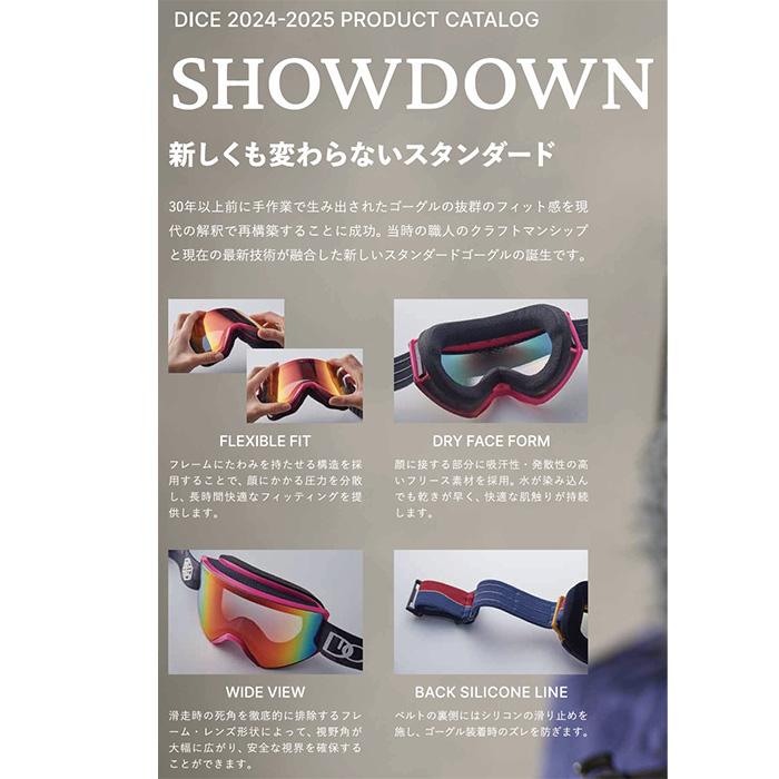 DICE ダイス ゴーグル SHOWDOWN G SD45656 (C-GRY/YL) 調光×グレイ