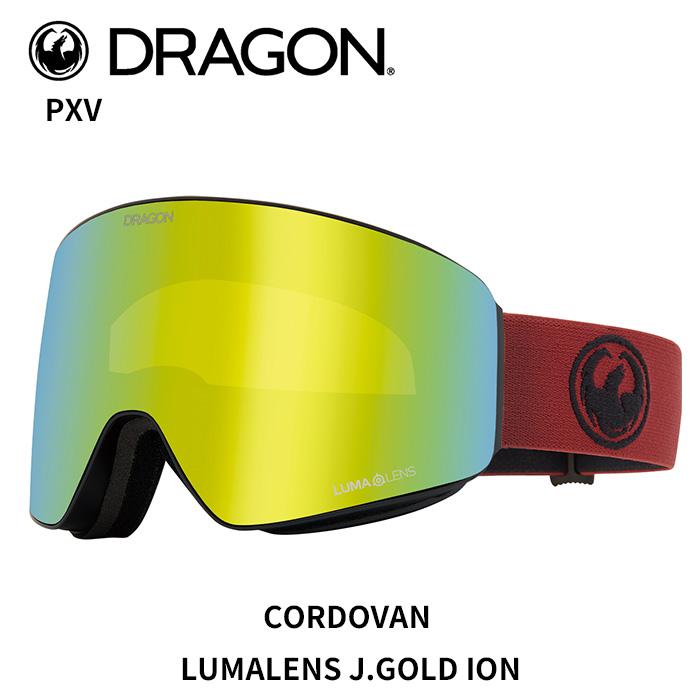 H08】DRAGON ドラゴン ゴーグル PXV CORDOVAN LL J.GOLD ION 24-25