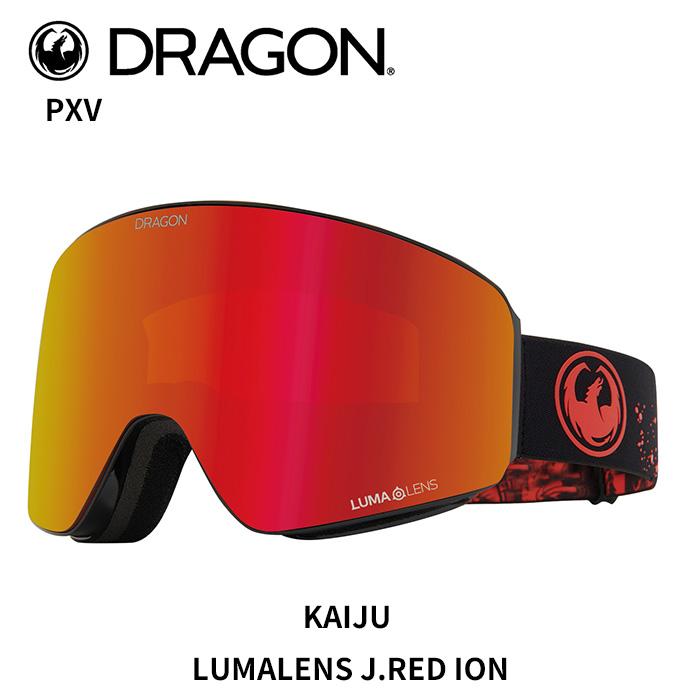 H09】DRAGON ドラゴン ゴーグル PXV KAIJU LL J.RED ION 24-25 モデル