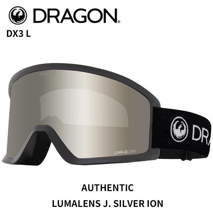 S04】DRAGON ドラゴン ゴーグル DX3 L AUTHENTIC LL J.SILVER ION 24  