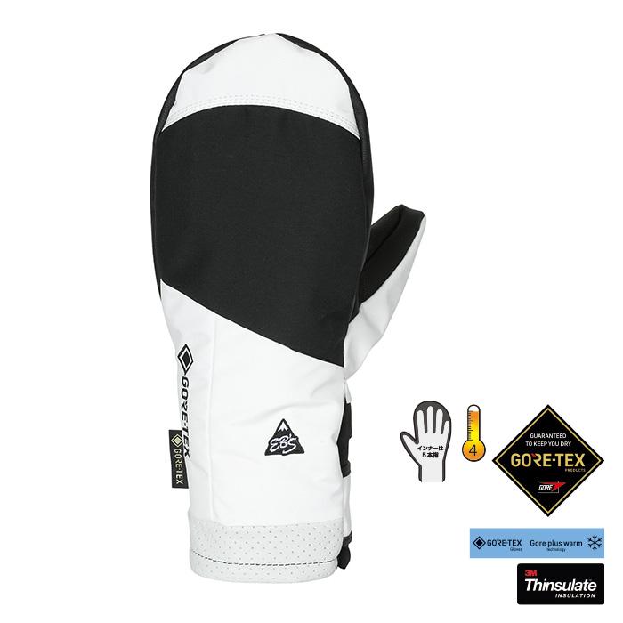 北村哲也 ひとりっ子テッちゃんの鉄道大冒険―2万キロ!!全国ひとり旅