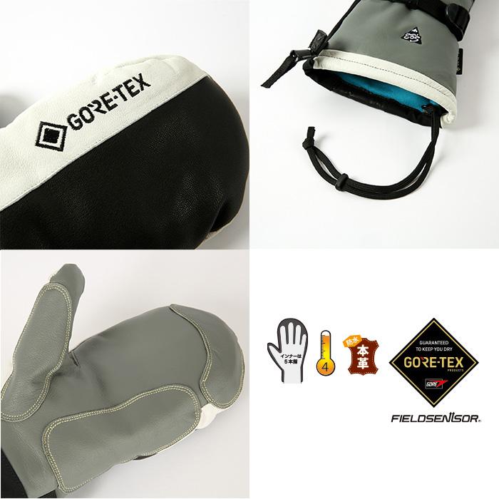 eb's CARVING MITT WHITE GORE-TEX L 新品 eb's【24/25・CARVING MITT NII：BK/WHITE】エビス カービング