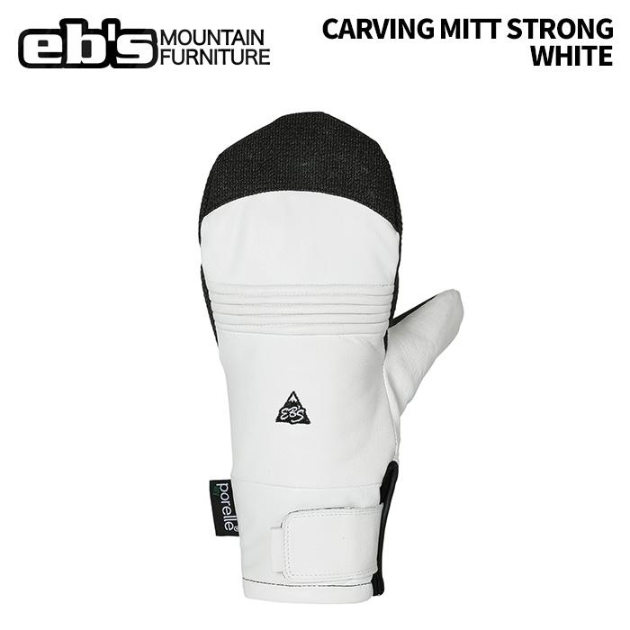 eb's【24/25・CARVING MITT STRONG：WHITE】エビス カービング