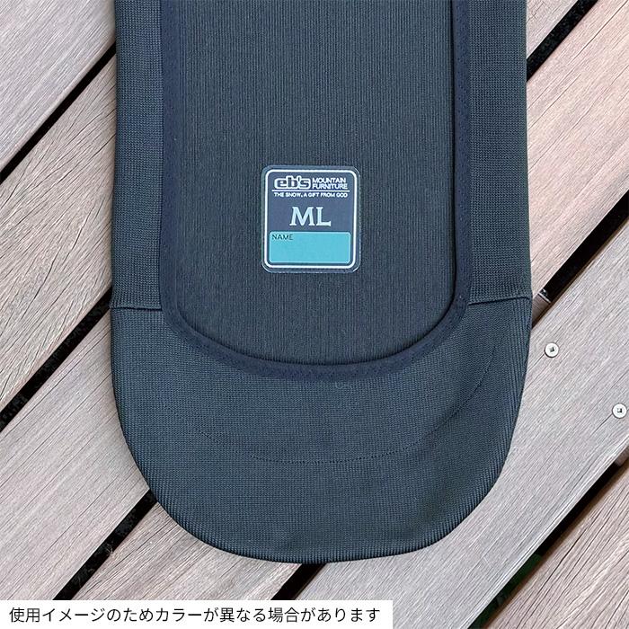 eb's エビス ニットカバー ポケット KNIT COVER POCKET BLACK 24-25