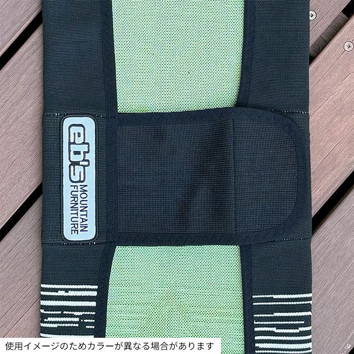 eb's エビス ニットカバー KNIT COVER MOUNTAIN BLACK 24-25 モデル