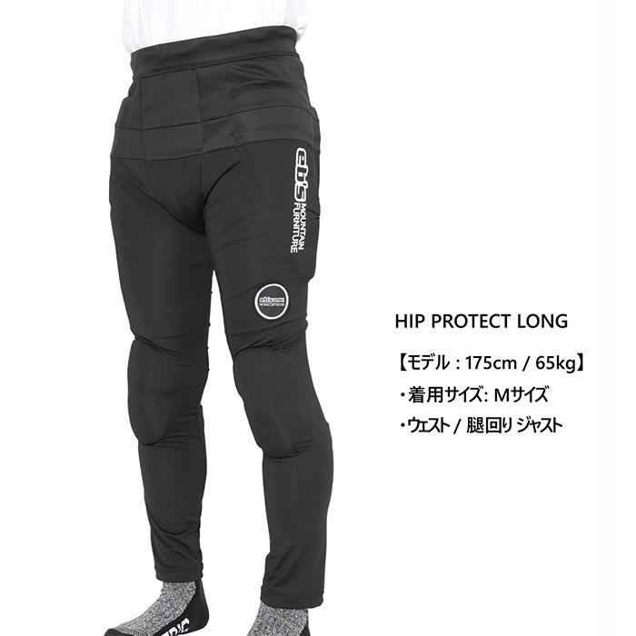 eb's エビス プロテクター HIP PROTECT LONG BLACK 24-25 モデル : F