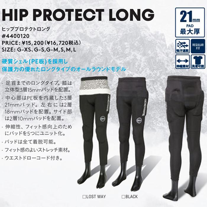eb's エビス プロテクター HIP PROTECT LONG BLACK 24-25 モデル : F