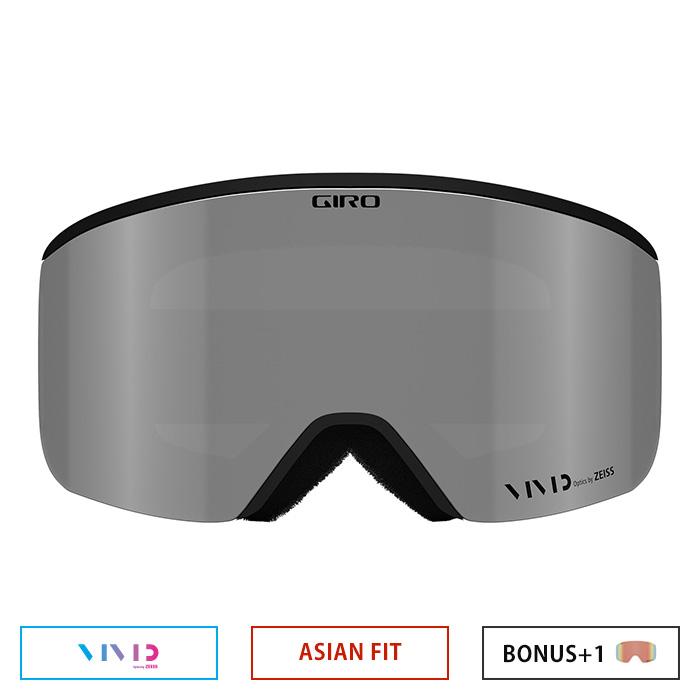 GIRO ジロ ゴーグル AXIS BLACK MONO VIVID Onyx/VIVID Infrared 24-25