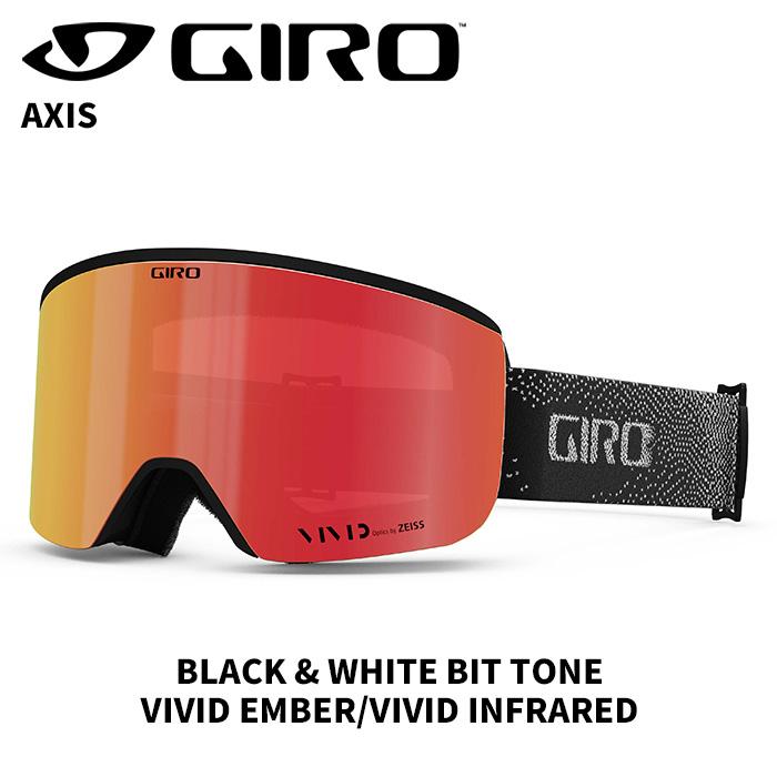 GIRO ジロ ゴーグル AXIS BLACK & WHITE BIT TONE VIVID Ember/VIVID