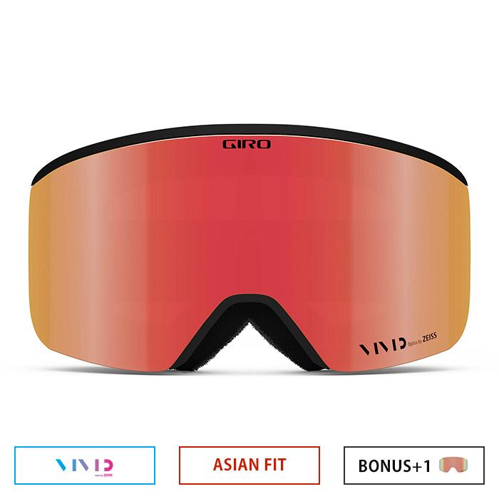 GIRO ジロ ゴーグル AXIS BLACK & WHITE BIT TONE VIVID Ember/VIVID