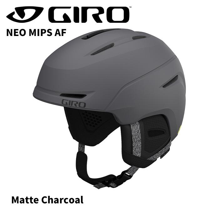 GIRO ジロ ヘルメット NEO MIPS AF（アジアンフィット）Matte Charcoal