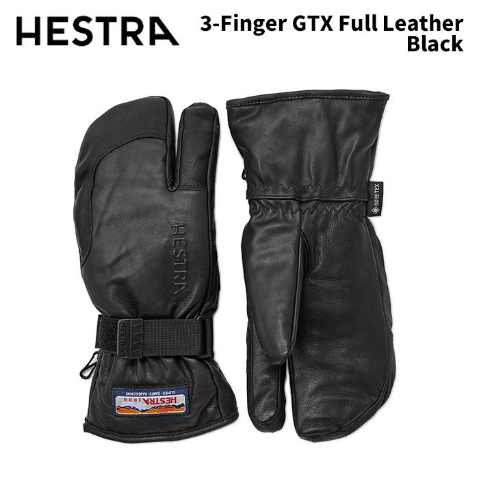 【新品未使用】Hestra Goretex 3FingerGTX Size 7 33882-100】HESTRA ヘストラ グローブ 3-Finger GTX Full Leather