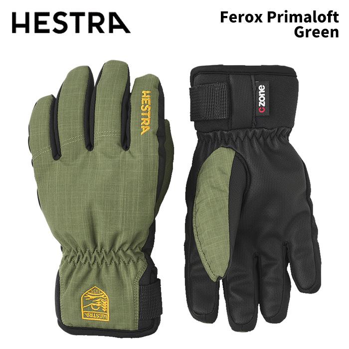 32990-850】HESTRA ヘストラ グローブ Ferox Primaloft Green 24-25