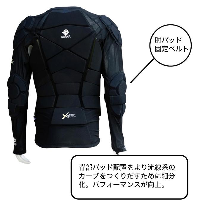KARNA カルナ プロテクター Genuine Protective Shirt KNP-2030 24-25